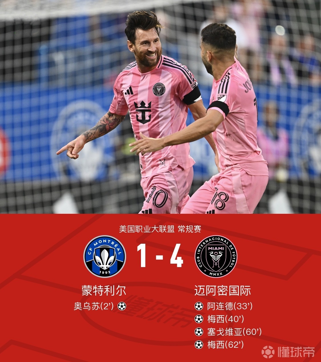 好博体育官网-战舰世界兴登堡