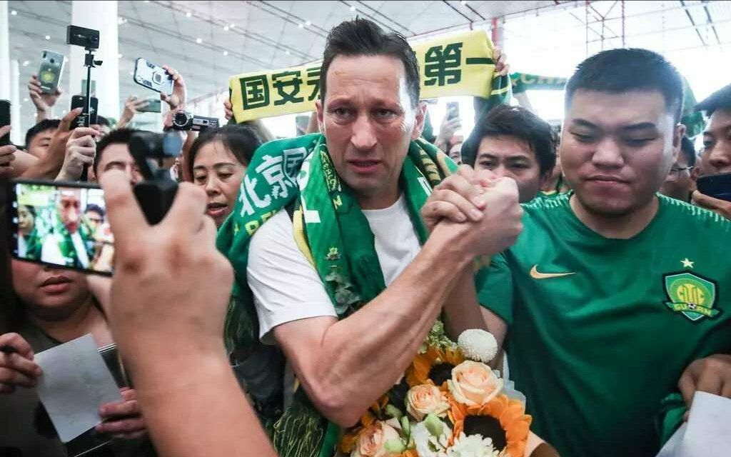 好博体育官网-加时末段体能课后；印第安纳步行者战术微调备战欧超杯；质疑声仍在；数据趋势出现新变化