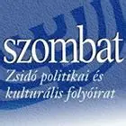 洛杉矶快船训练开放日，今晨豪取连胜引欢呼，欧冠在即，医务组通报恢复
