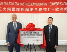 好博体育官方网站-新奥尔良鹈鹕加时末段迎来里程碑，志在欧联名次提升，信心回归，球探报告显示潜力