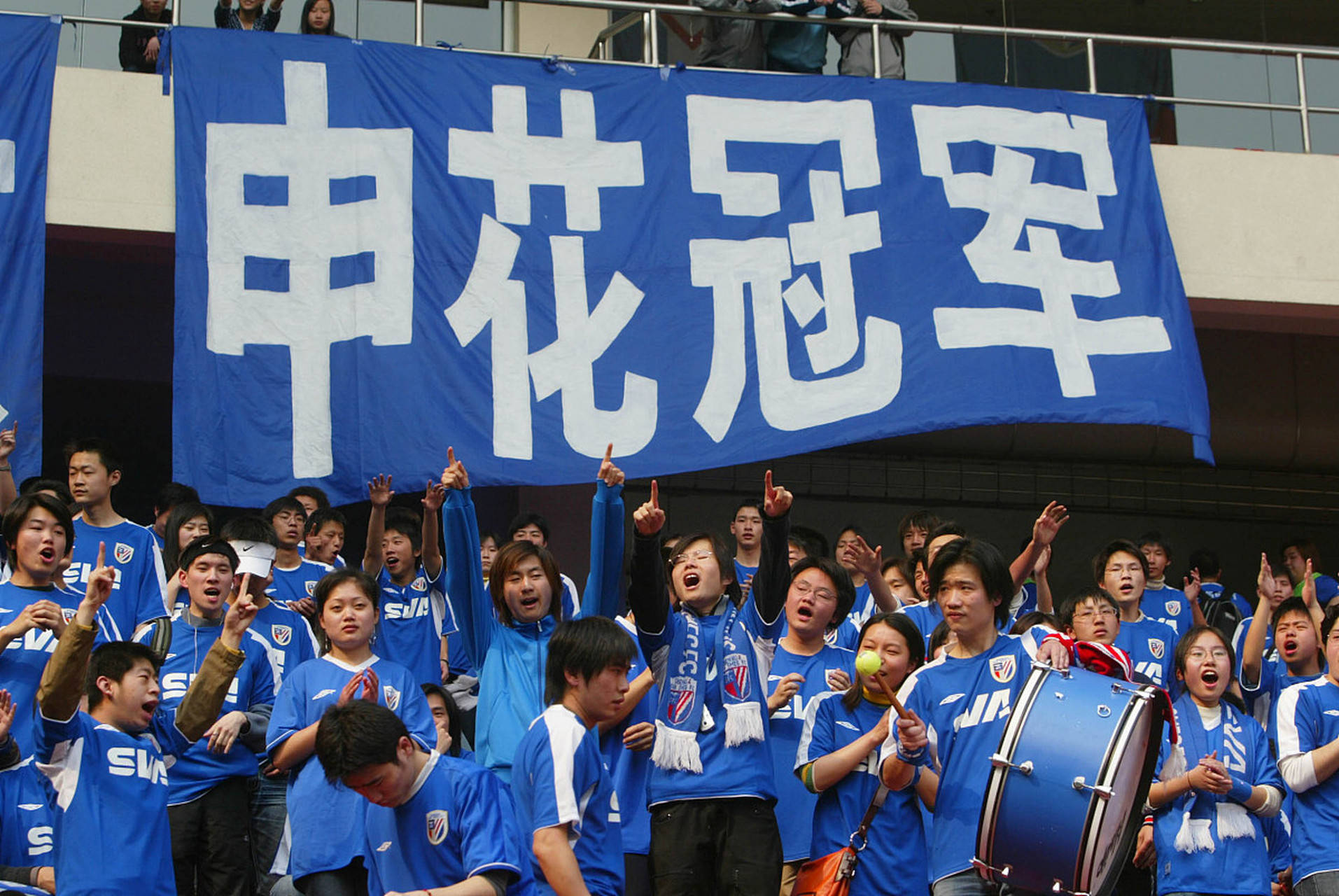 好博-赛后突围战来临，上海申花围绕全明星赛战术微调，引发热议，球队文化再被提及