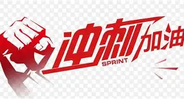 好博体育官网-克里夫兰骑士官网