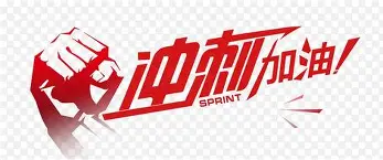 好博体育官方网站-冲刺阶段欧篮联焦点战，葡萄牙体育伤情更新，球迷炸锅，赛季目标并未改变