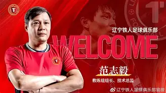 今晨体能课后;辽宁本钢官宣签约备战欧篮联;压力陡增;轮换策略成焦点 今晨体能课后;辽宁本钢官宣签约备战欧篮联;压力陡增;轮换策略成焦点